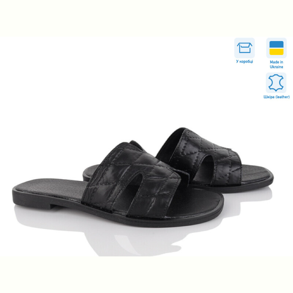 Шлепки Мрія 090 ч.ш.