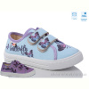 Кеды Weestep R107850599