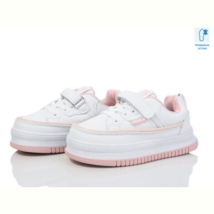 Кроссовки Xifa kids XF001-0715B