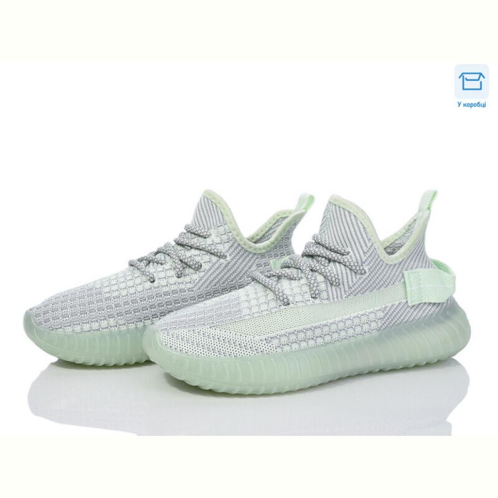 Кроссовки Happy F3-7