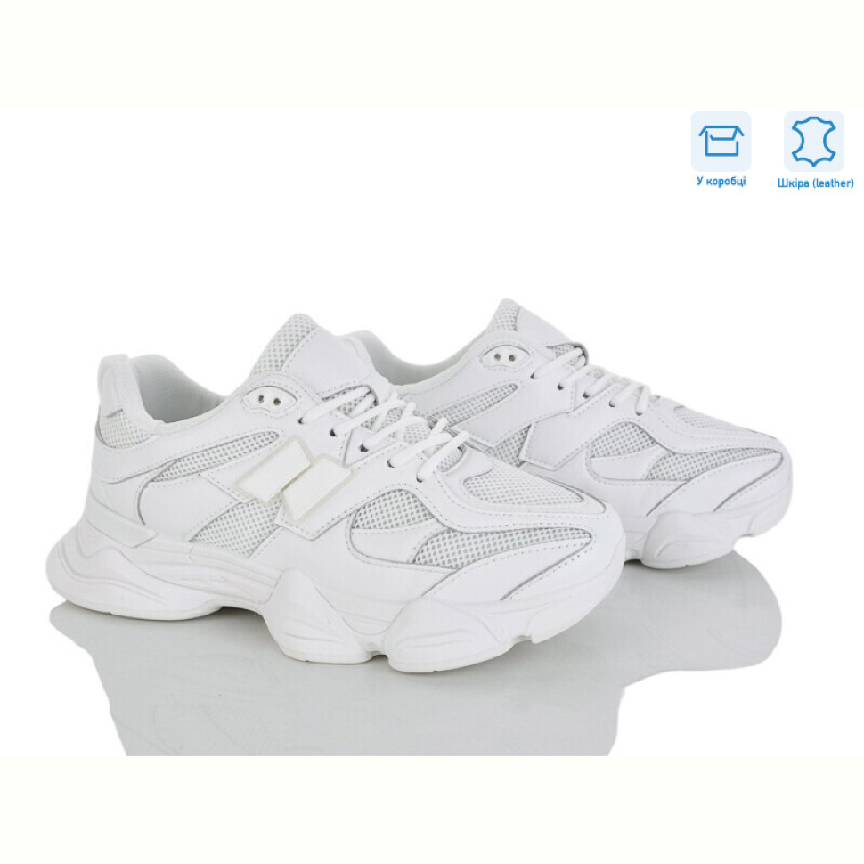 Кроссовки Optstok 0025-8