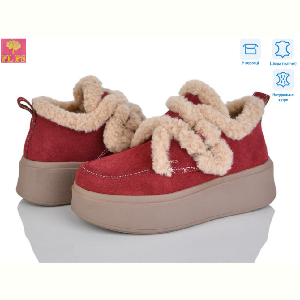 Ботинки PLPS 6803-5