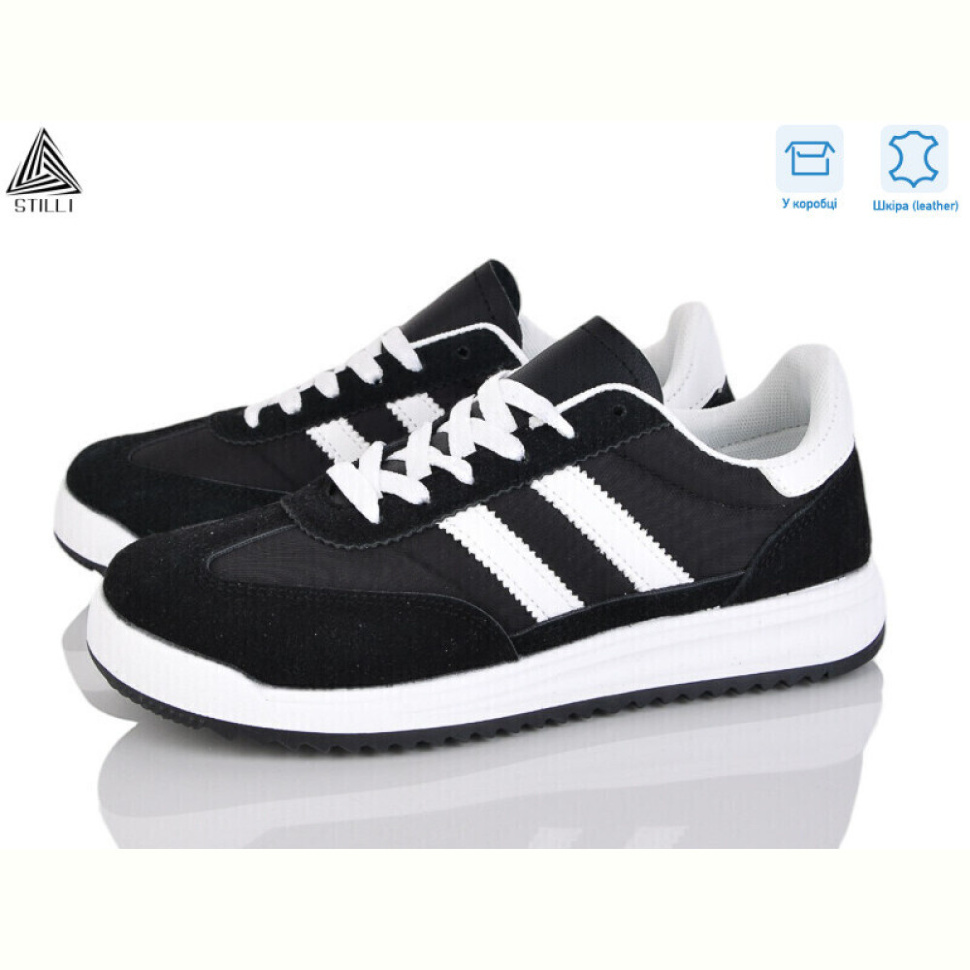 Кроссовки STILLI Group AX40-2 шкіра