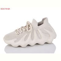 Кроссовки QQ&Панда BK98 beige