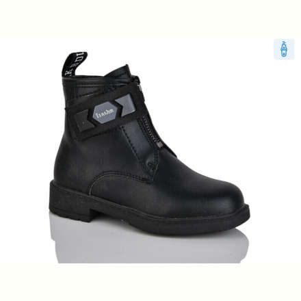 Ботинки Xifa kids B1277-1B