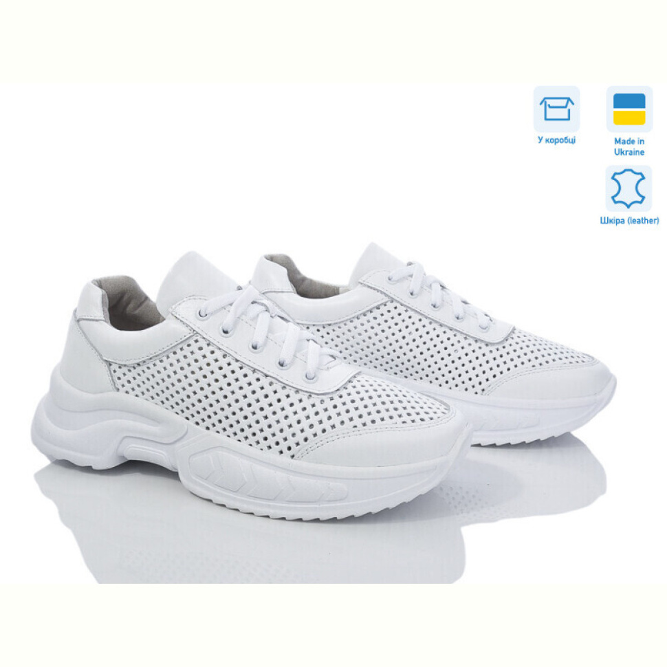 Кроссовки Ailinda 06309-8