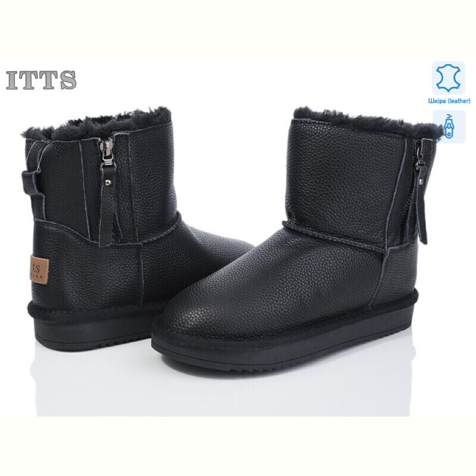 Угги ITTS 8698-1