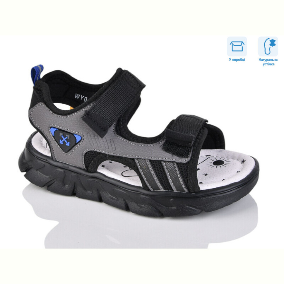 Сандалии Alimama-Girnaive WY017-4A1