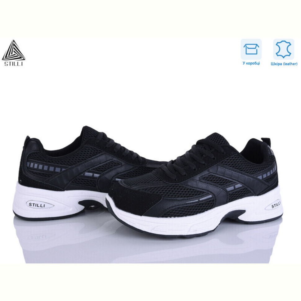 Кроссовки STILLI Group N360-21 шкіра