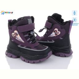 Ботинки Bessky-Kellaifeng B2987-2B світловідбивач