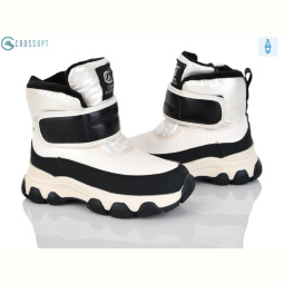 Ботинки CROSSOPT HB555 beige