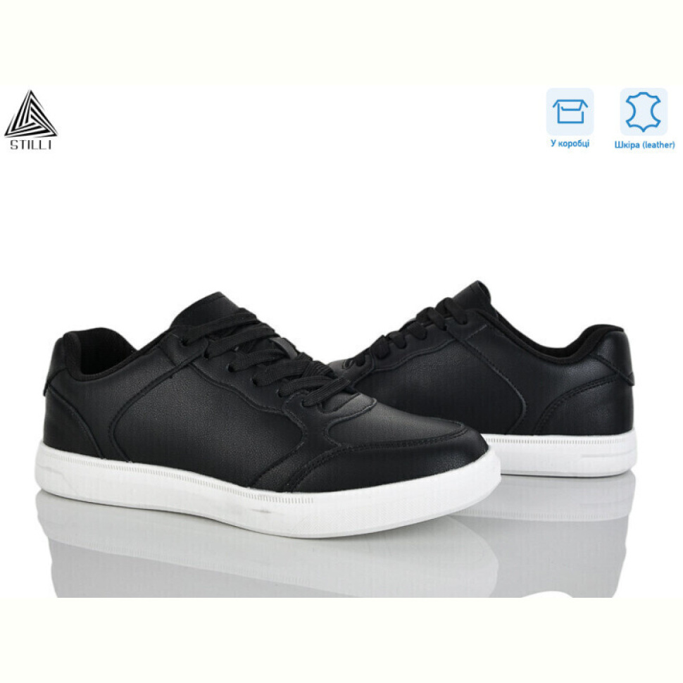 Кроссовки STILLI Group L60-3 шкіра