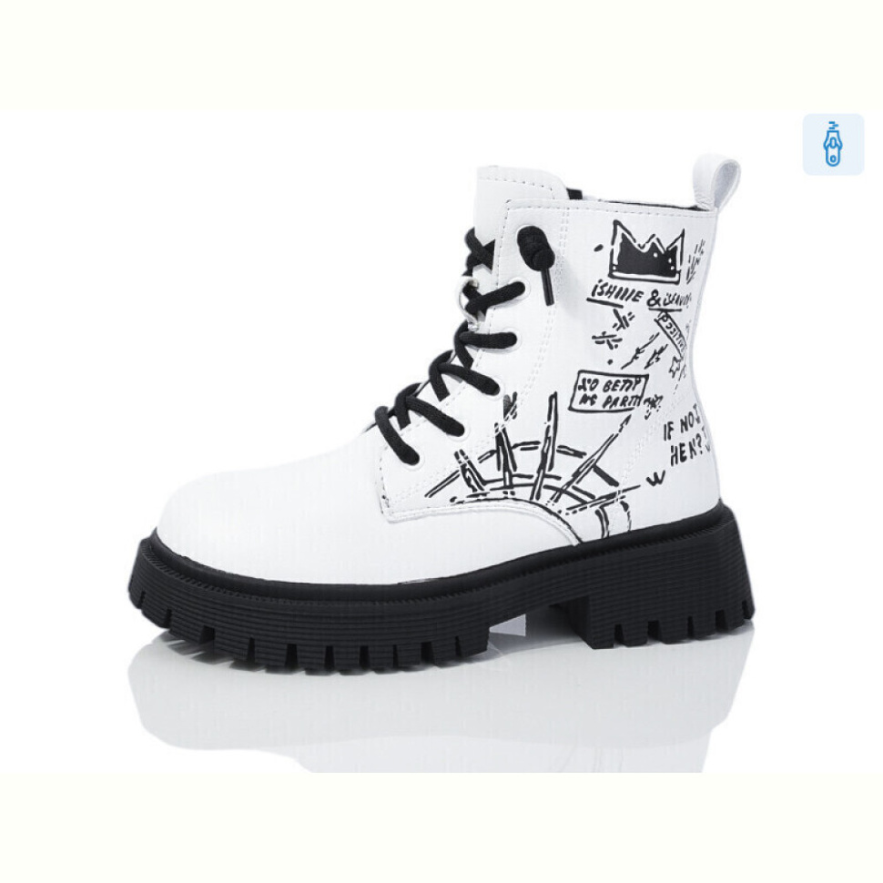 Ботинки Xifa kids C40399-7