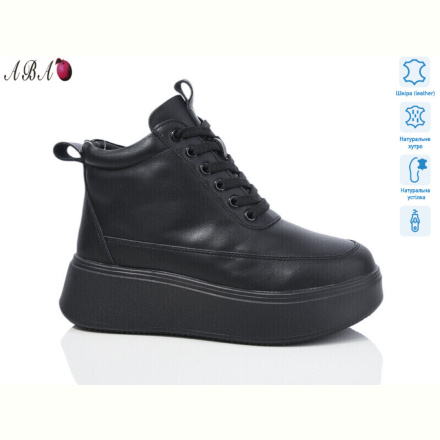Ботинки Aba M2ABA80