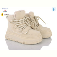 Ботинки Clibee-Doremi HB597-4 beige