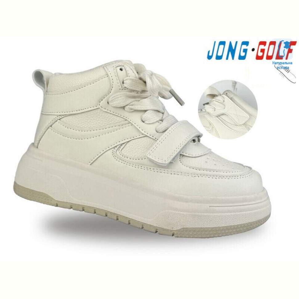 Ботинки Jong Golf C30897-6
