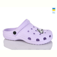 Кроксы Inblue SV18 бузок