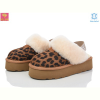 Угги PLPS 5801 camel