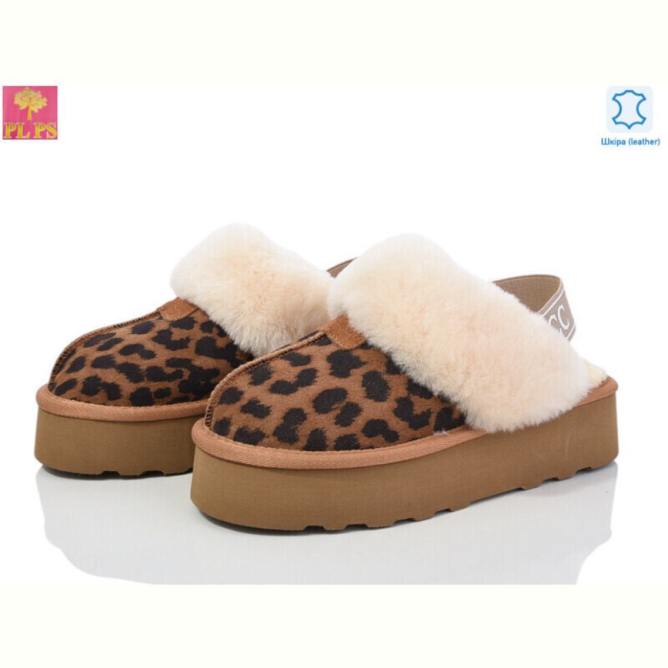Угги PLPS 5801 camel