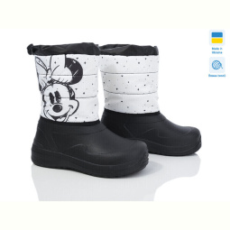 Дутики Prime-Opt Prime D-ARM-1004