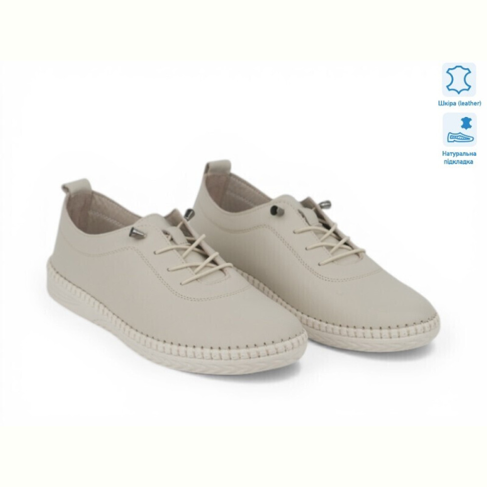 Кроссовки Allshoes 211830