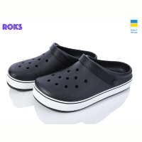 Кроксы Roks Dago 523 чорний