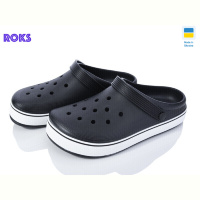Кроксы Roks Dago 523 чорний