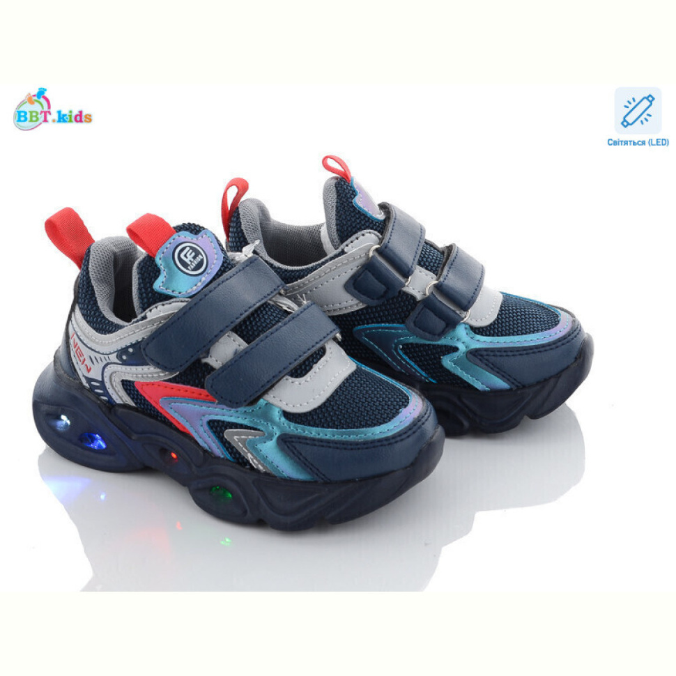 Кроссовки BBT H6081-1 LED Кроссовки BBT H6081-1 LED