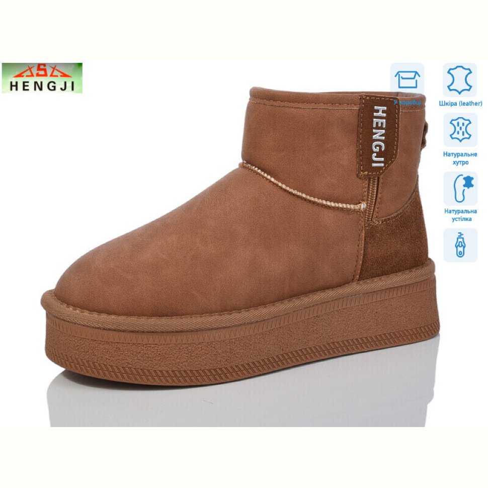 Угги HENGJI-ELENA T57-2 Угги HENGJI-ELENA T57-2
