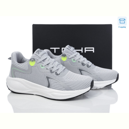 Кроссовки Laguna A5063 l.grey