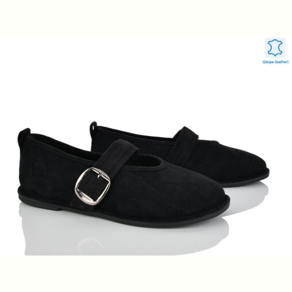 Балетки Loretta Y081