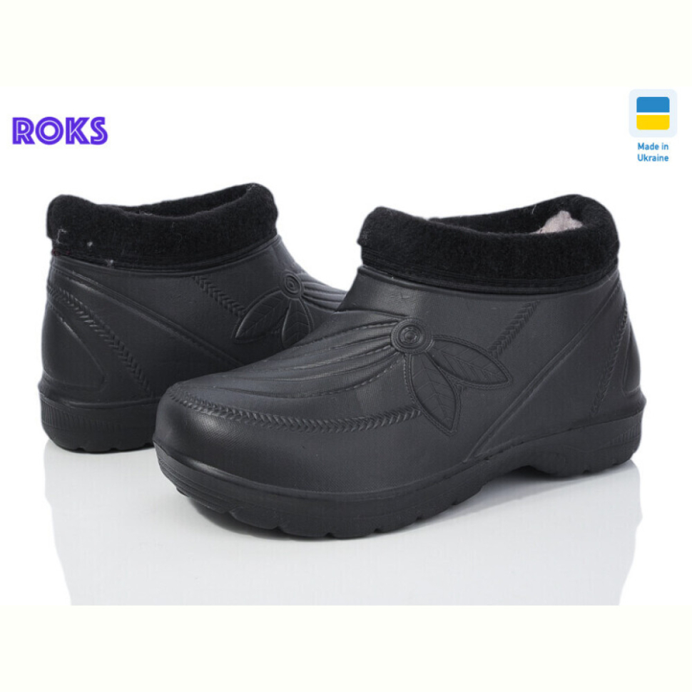 Галоши Roks Roks 923 чорний