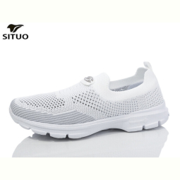 Кроссовки Situo B227-13