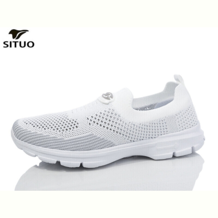 Кроссовки Situo B227-13