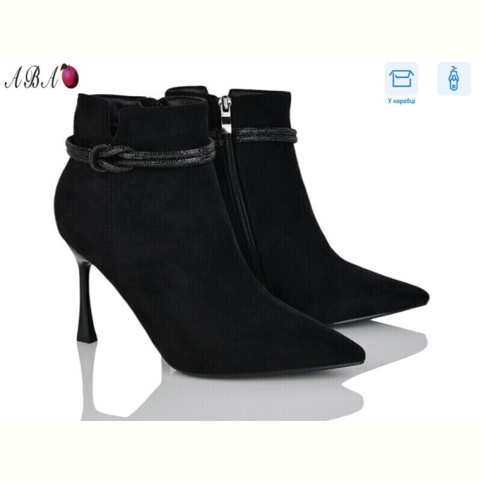 Ботинки Aba M5ABA0-1