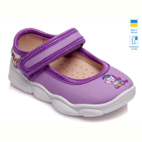 Тапки Prime-Opt Weestep R107850107-WS