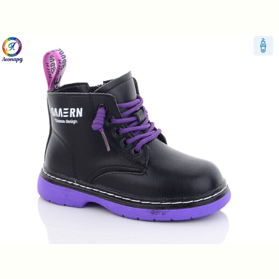 Ботинки Леопард 802 purple