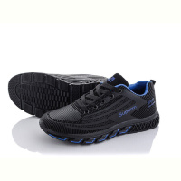 Кроссовки BULL B892-4