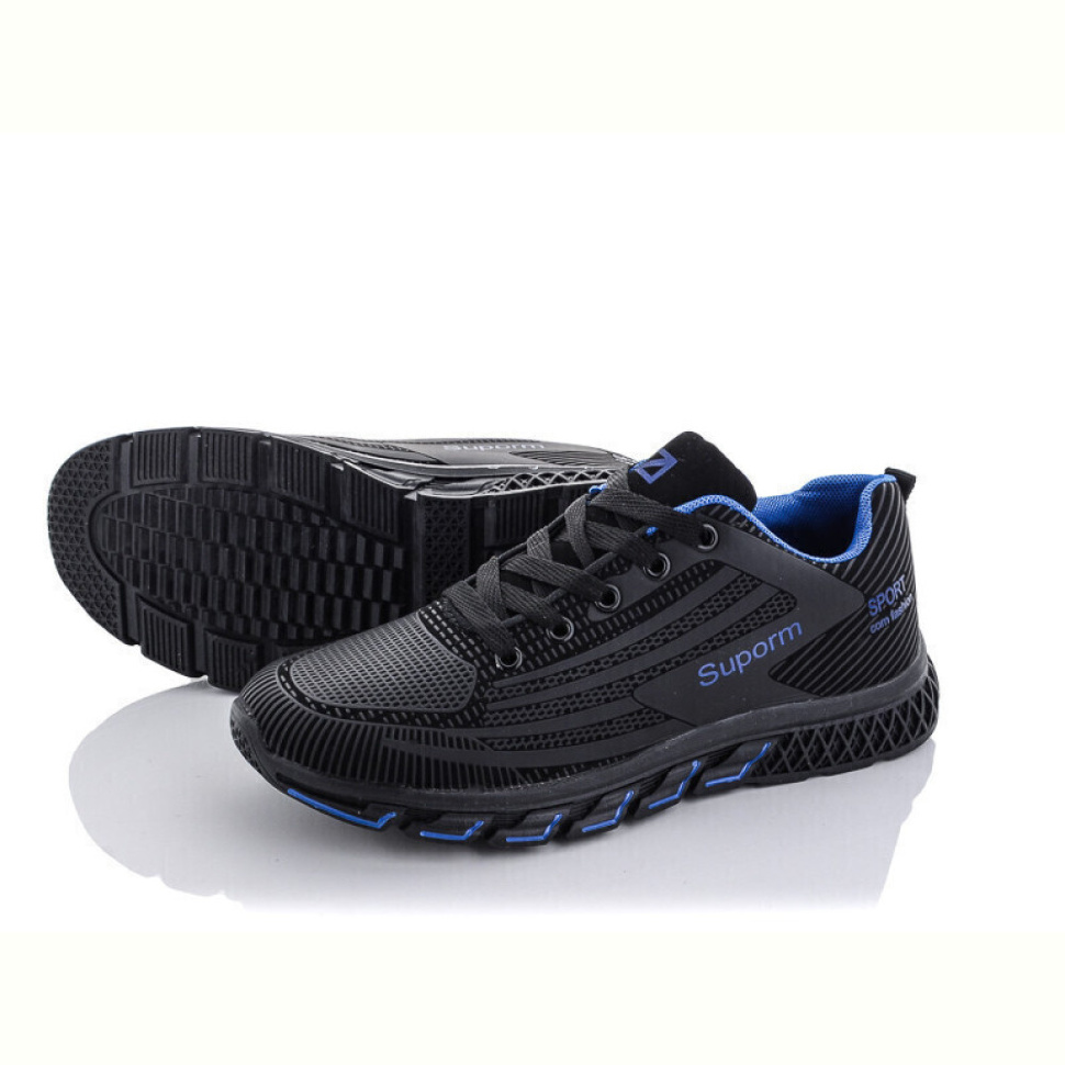 Кроссовки BULL B892-4