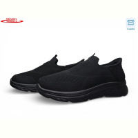 Кроссовки Seven A30-1 піна