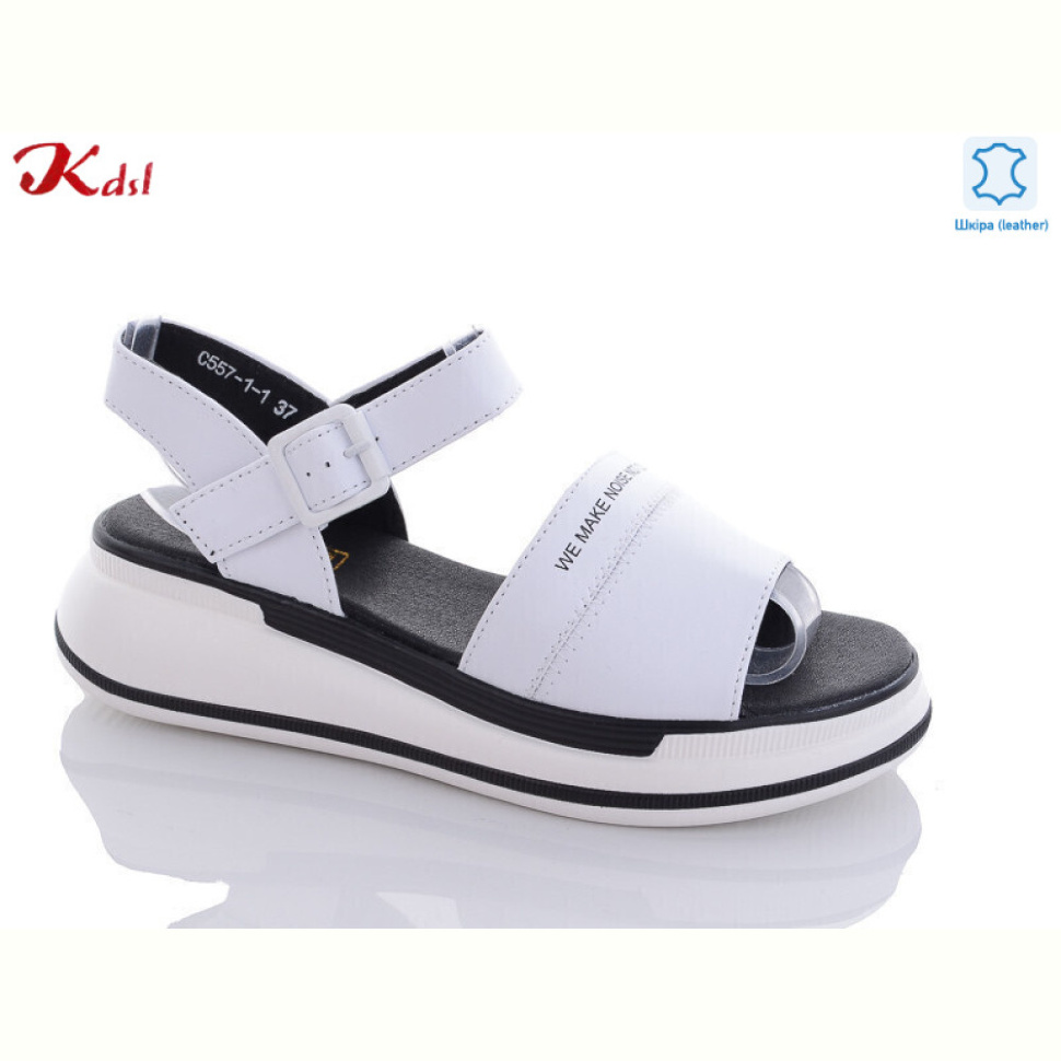 Босоножки Jiulai-Kadisalun C557-1-1