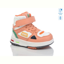 Ботинки Xifa kids 9934C