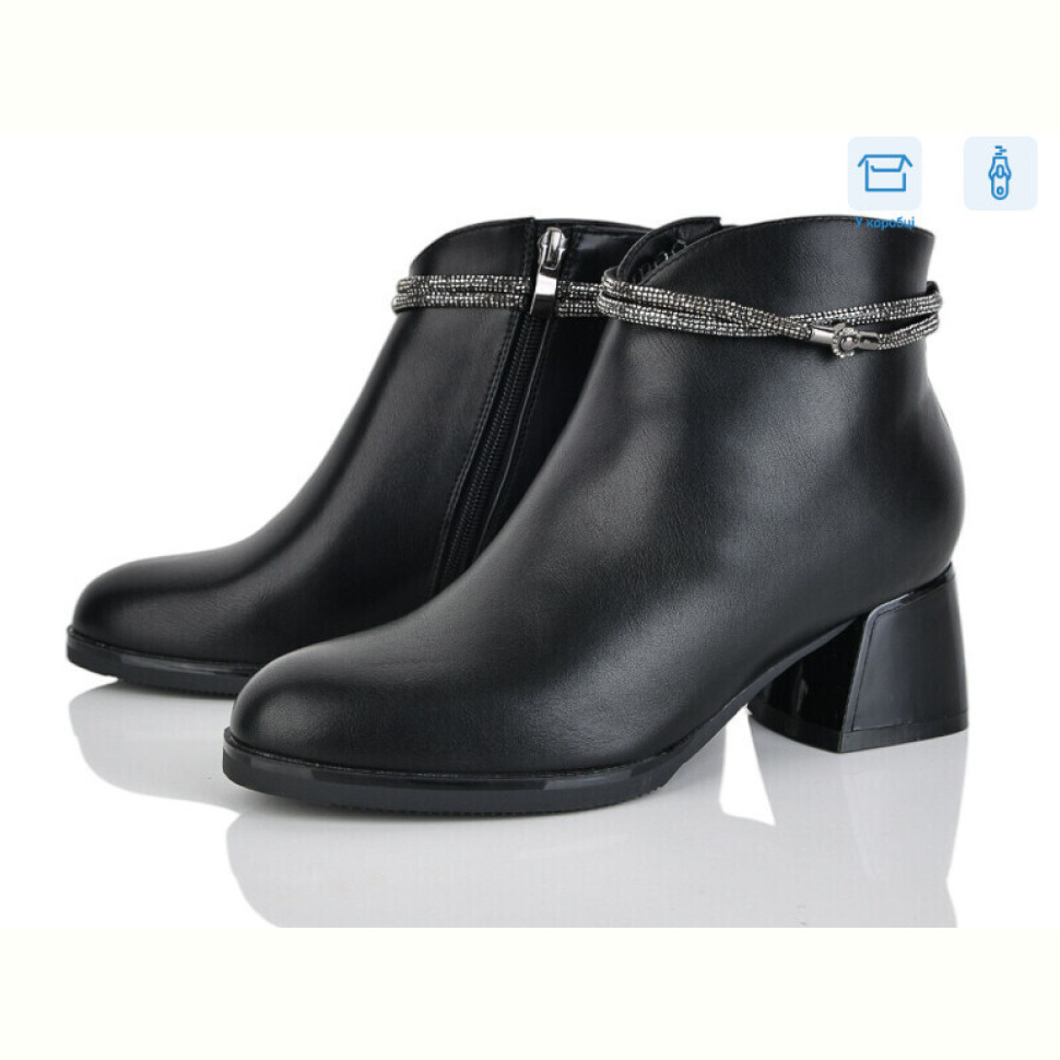 Ботинки Love-L&M-ZDW M63-2