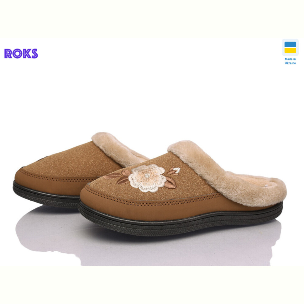 Тапки Roks T01 карамель Тапки Roks T01 карамель