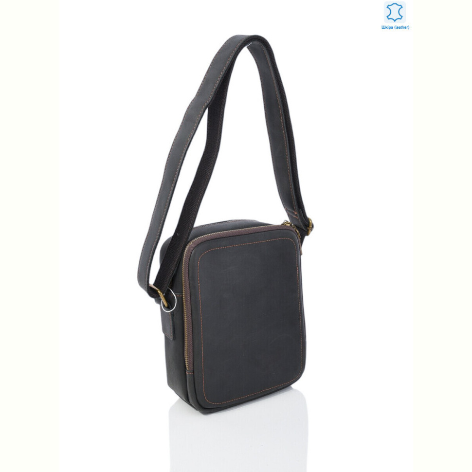 Сумка Sunshine bag 8807 grey