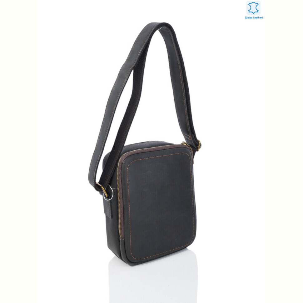 Сумка Sunshine bag 8807 grey