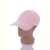 Кепка Королева C4 pink