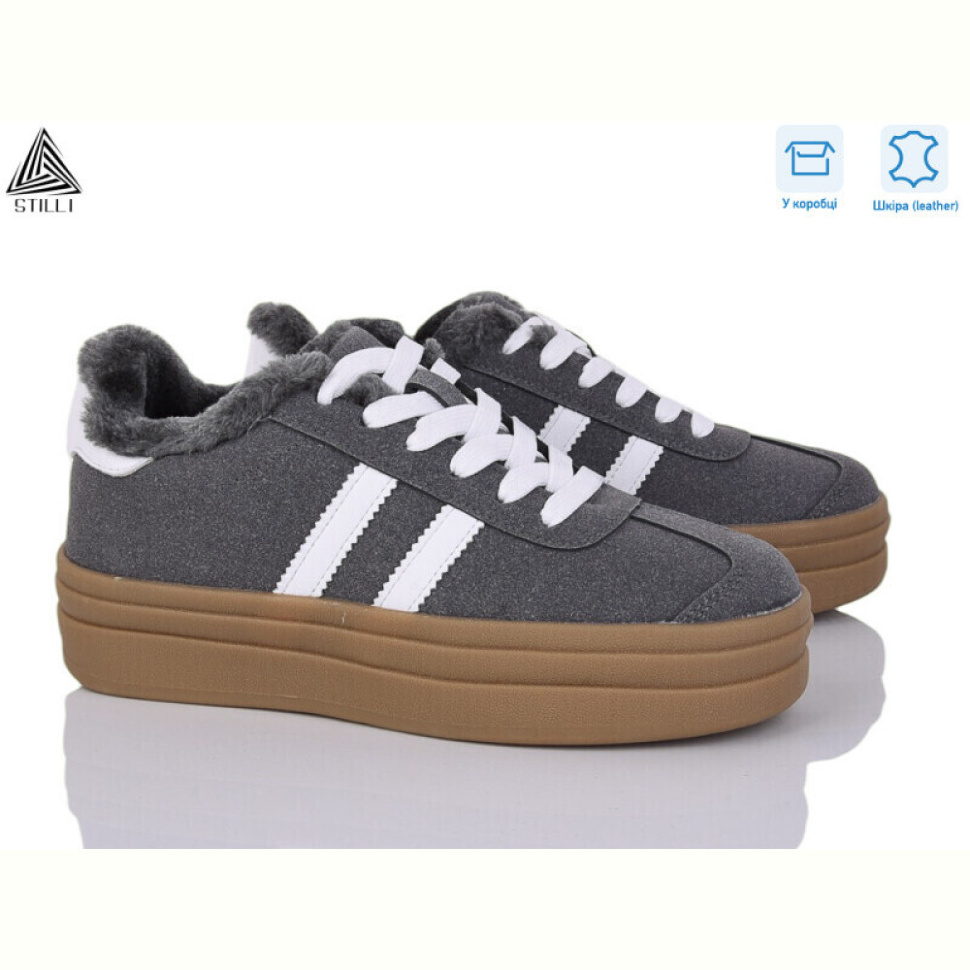 Кроссовки STILLI Group WA30-1 шкіра
