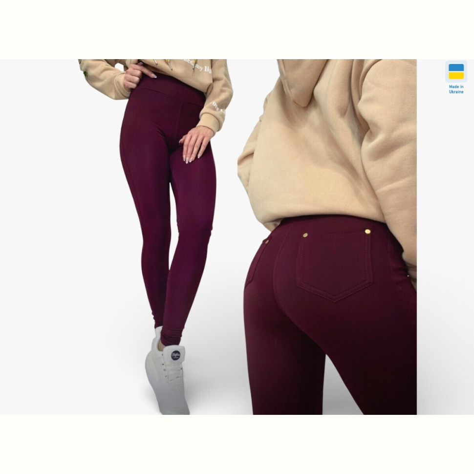 Лосины Sport style 531 бордо