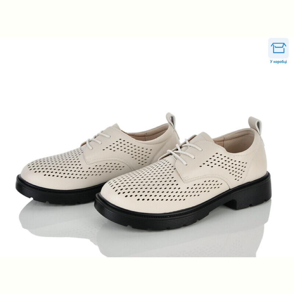 Туфли Kulada-UCSS-MD H509-3